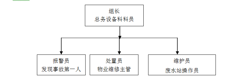 8.png W020210111387888664750.png