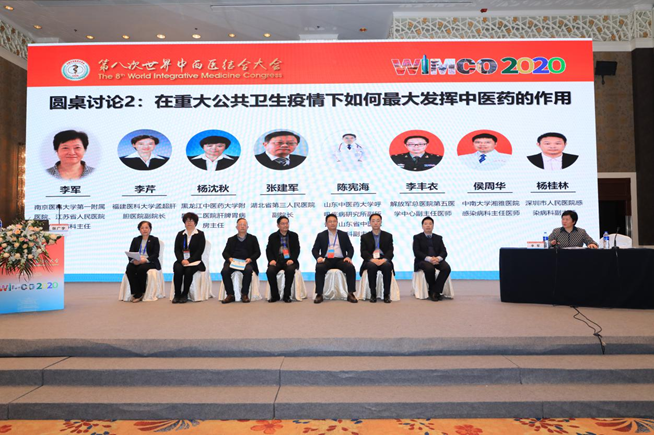 image.png W020210111405007787835.png