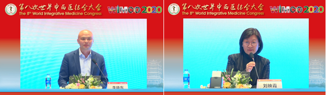 image.png W020210111405008235701.png