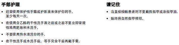 图片16.jpg W020210111399197575582.jpg