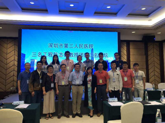 image.png W020210111399374387271.png