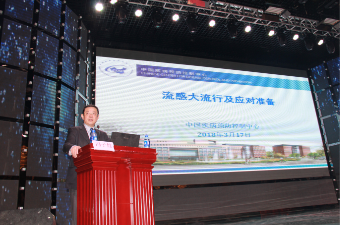 图片2.png W020210111398736277563.png