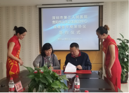 image.png W020210111400060366054.png