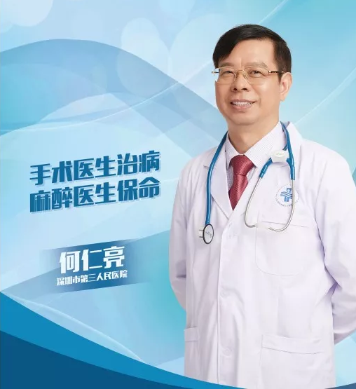 image.png W020210111401693935885.png