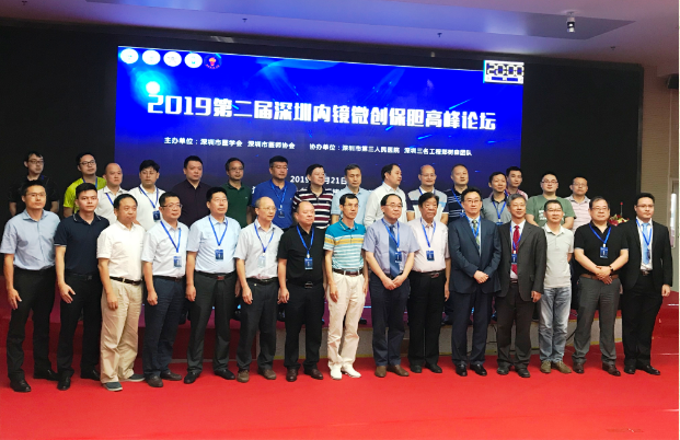 图片1.png W020210111401846175088.png