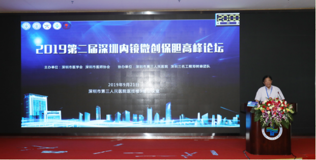 图片2.png W020210111401846264053.png