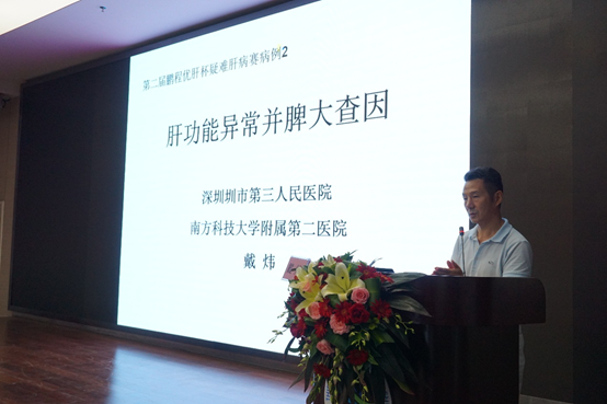 image.png W020210111401145848002.png