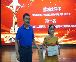 image.png W020210111401146331136.png