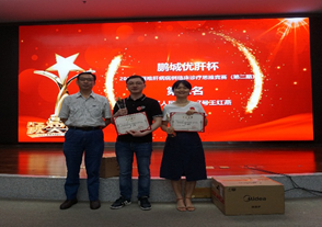 image.png W020210111401146381719.png