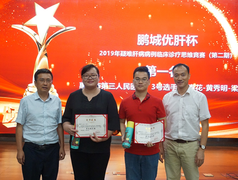 image.png W020210111401146601167.png