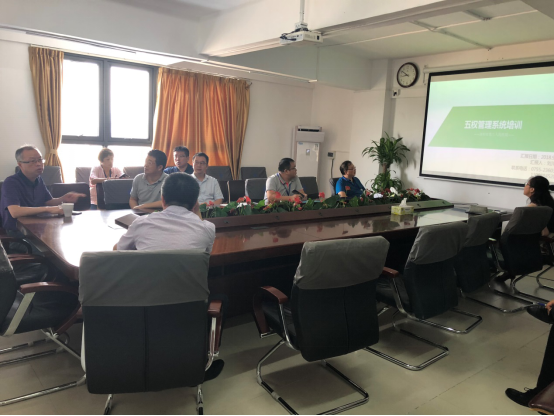 image.png W020210111399433208040.png