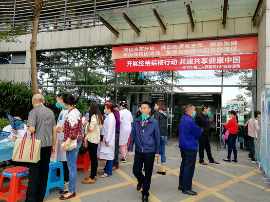 22.png W020210111400249645744.png