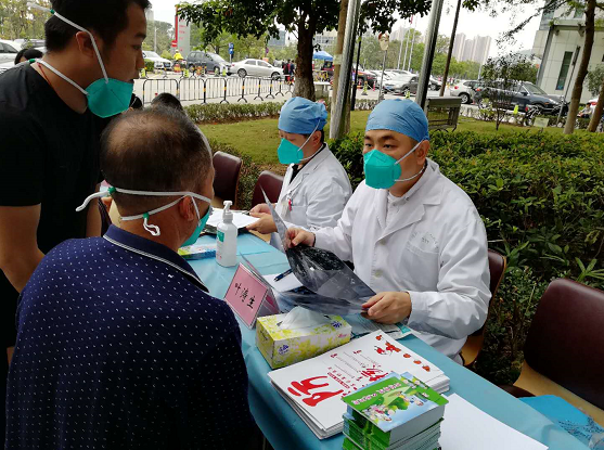 33.png W020210111400249760406.png