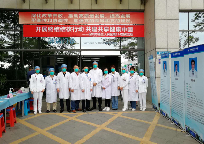 44.png W020210111400250000118.png