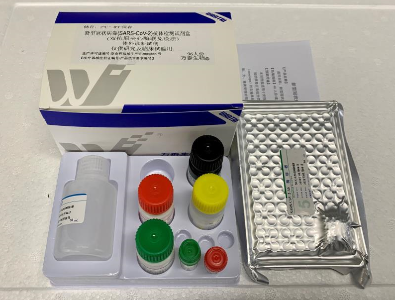 image.png W020210111403146447706.png