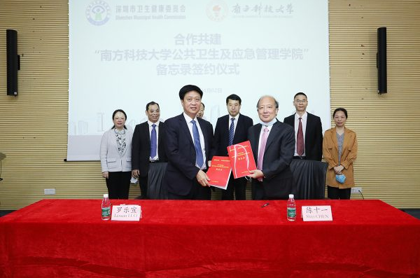 image.png W020210111403910087661.png