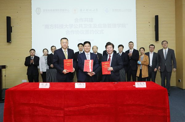 image.png W020210111403910170729.png