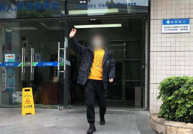 image.png W020210111402605704929.png