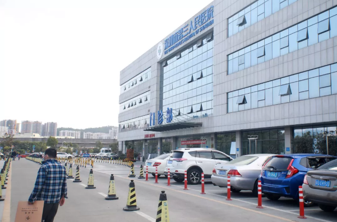 image.png W020210111402605921524.png