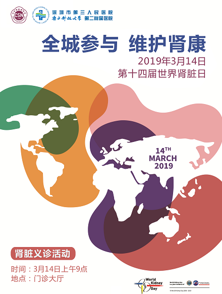 111.png W020210111400239075409.png