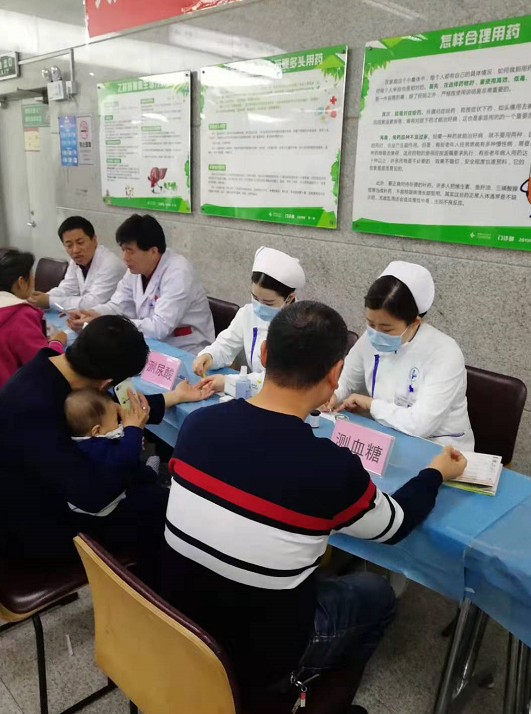 222.png W020210111400239135768.png