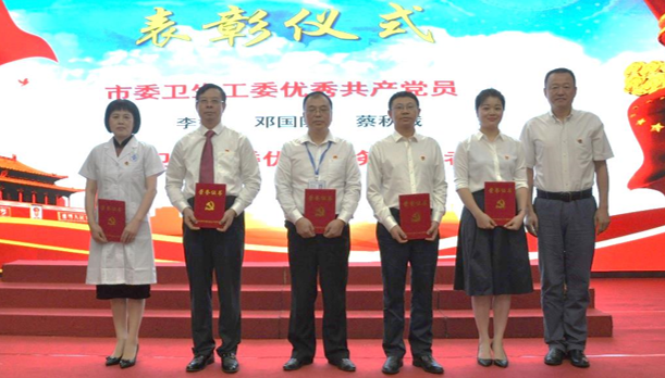 微信图片_20190702145213.png W020210111401077879157.png