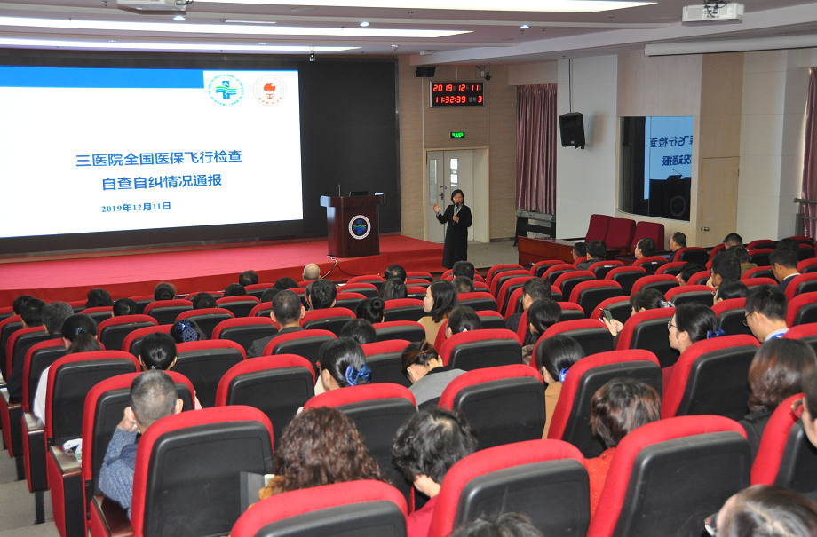 image.png W020210111402492645348.png