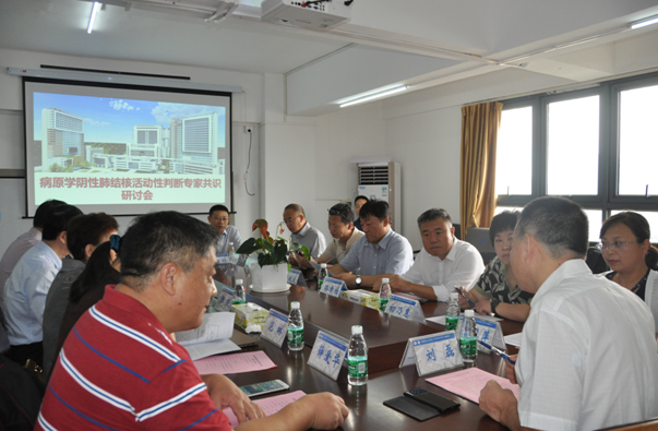 image.png W020210111401903959725.png