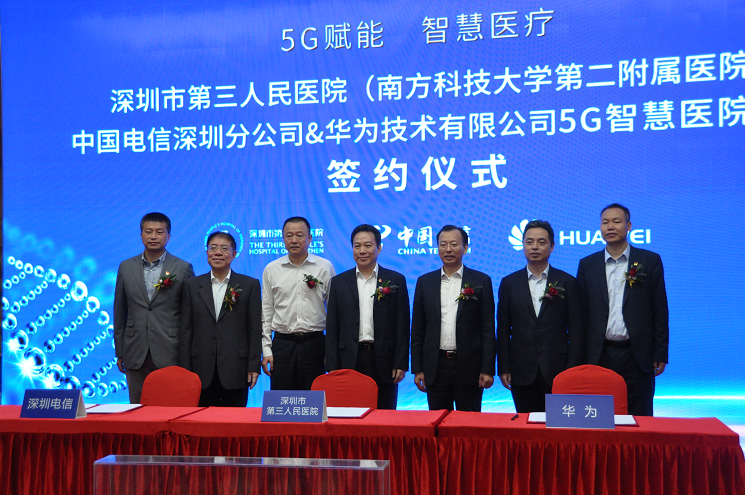 微信图片_20190402164607.png W020210111400271439346.png