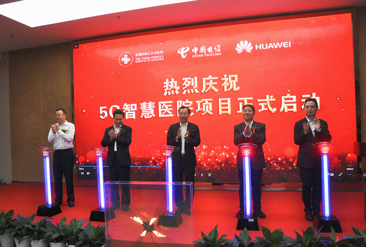 微信图片_20190402164613.png W020210111400271583848.png