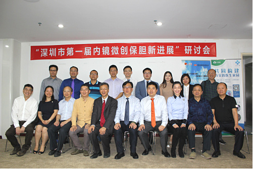 blob.png W020210111399150982528.png