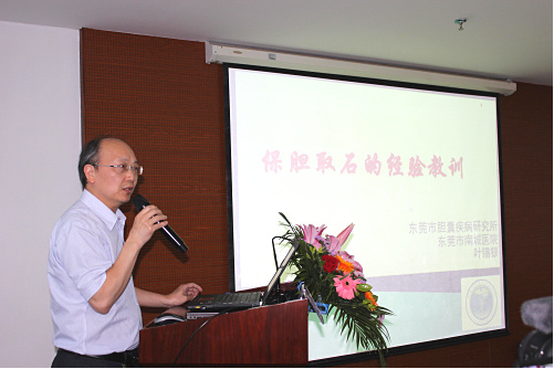 blob.png W020210111399151293243.png