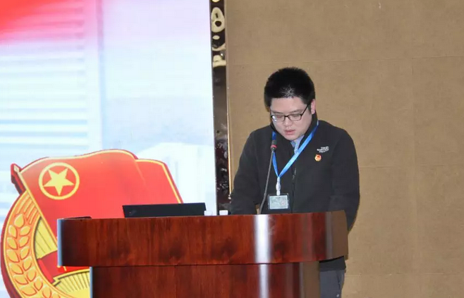 3.png W020210111400221067939.png