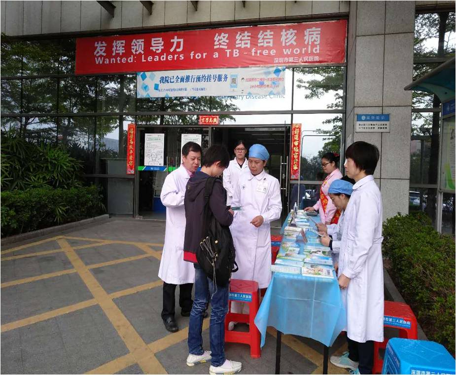 图片4.jpg W020210111398717209521.jpg