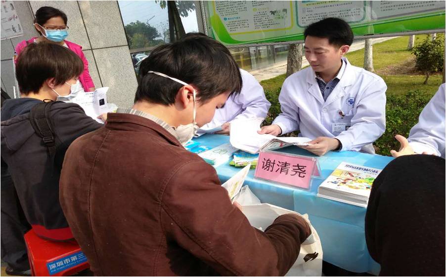 图片6.jpg W020210111398717304492.jpg