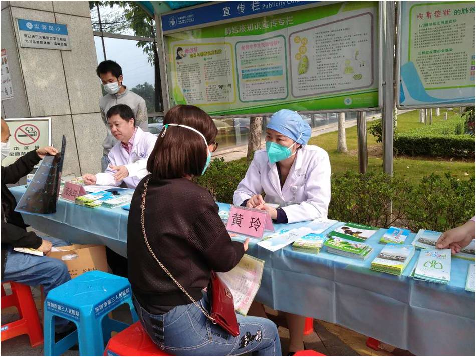 图片7.jpg W020210111398717358268.jpg