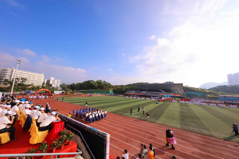 南科大运动会0.png W020210111400123738617.png