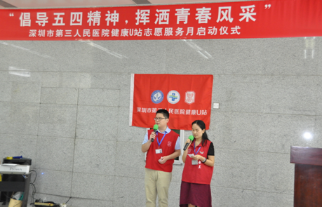 3.png W020210111396314977730.png