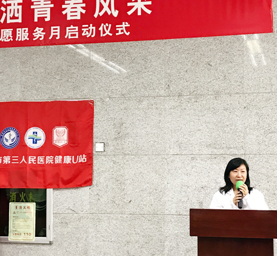 4.png W020210111396315058183.png