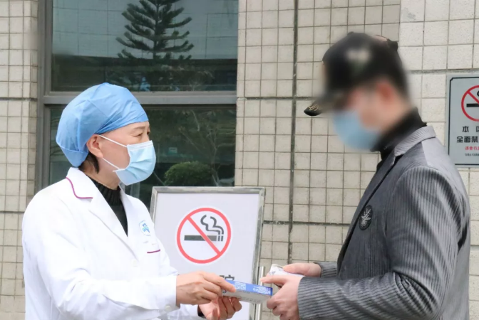 image.png W020210111403075343101.png