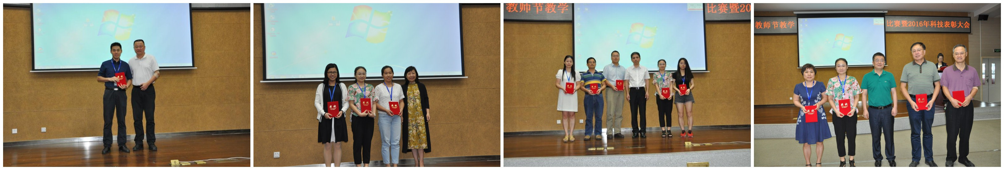 颁奖.jpg W020210111397643474618.jpg