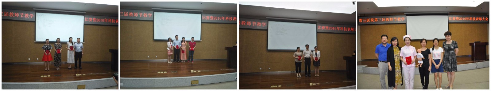 教学4.jpg W020210111397643577442.jpg