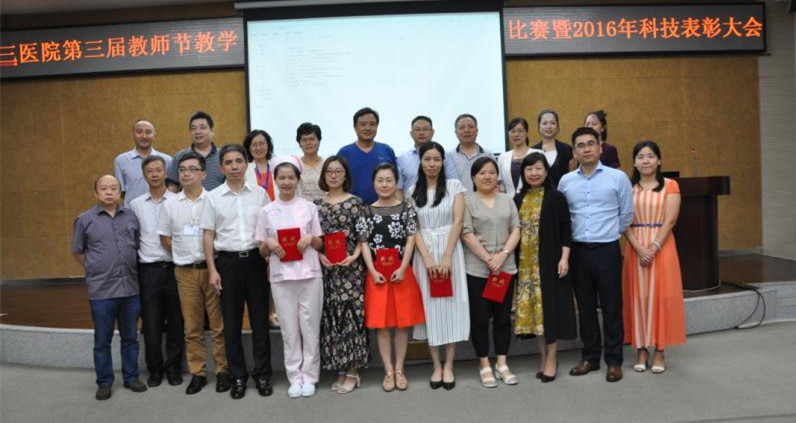 5.jpg W020210111397643625026.jpg