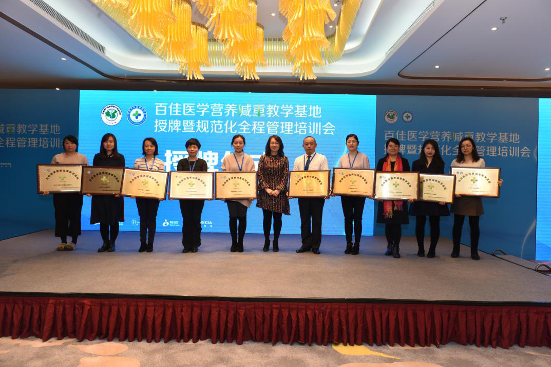 图片1.png W020210111400156668935.png