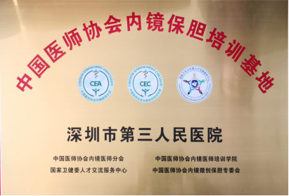 图片1.png W020210111400115120746.png