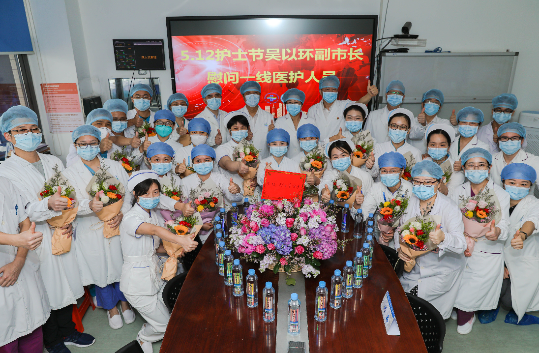 image.png W020210111403956215398.png