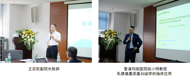 图片14.png W020210111401776857932.png