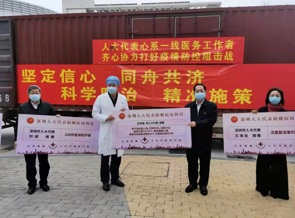 2.png W020210111403082456660.png