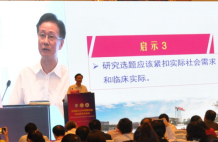 image.png W020210111399424163525.png