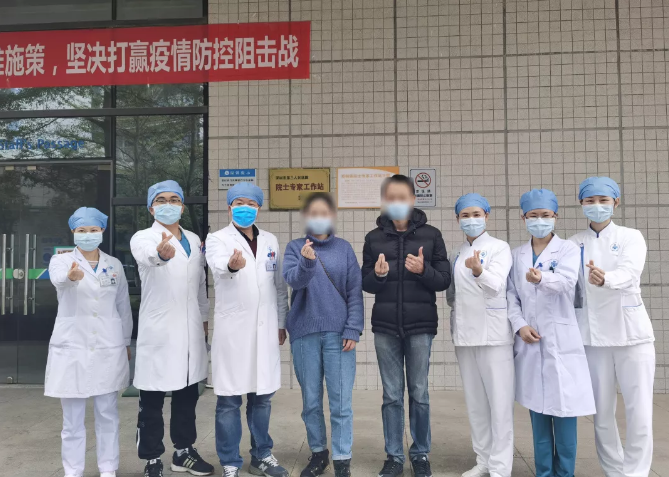 image.png W020210111403125165547.png